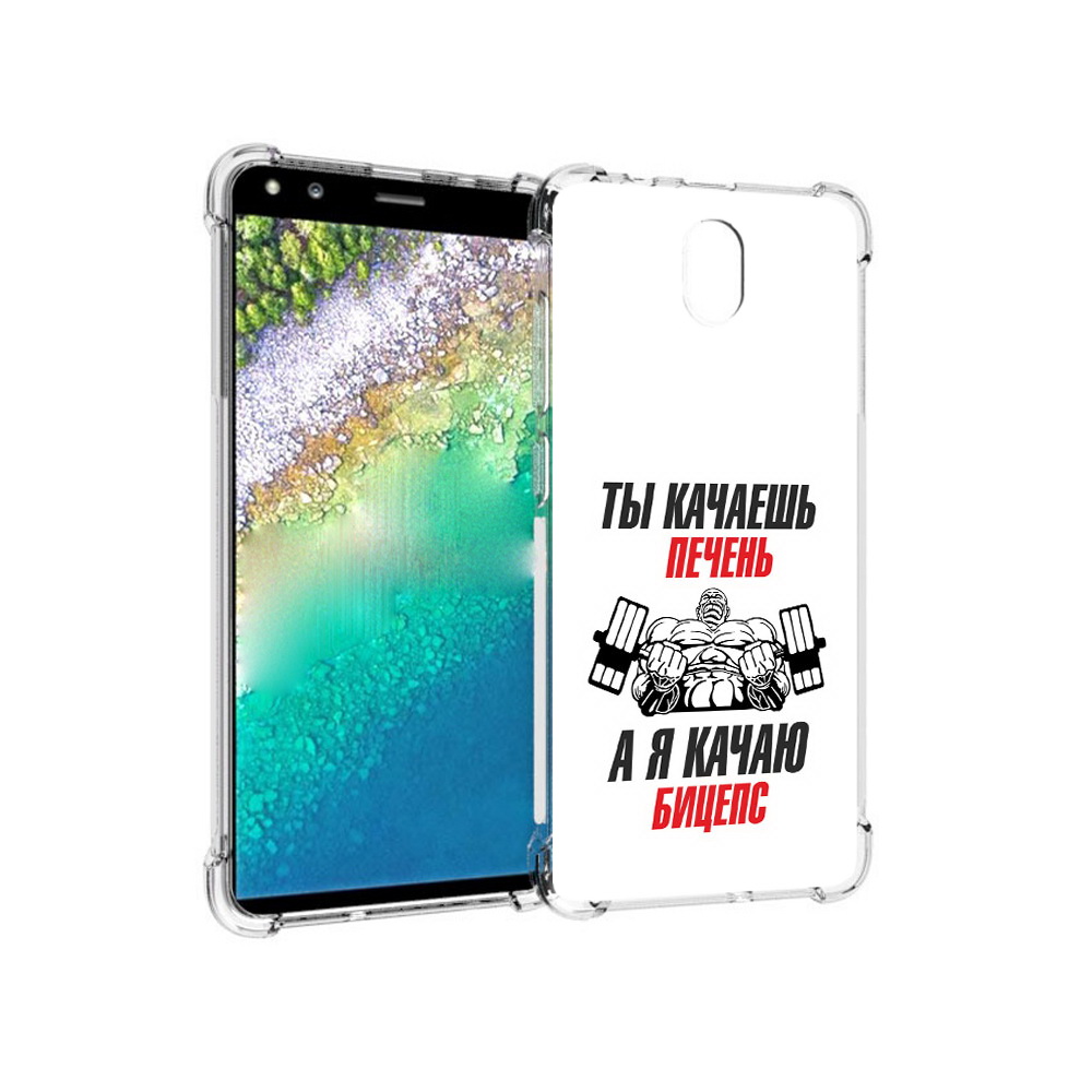 

Чехол MyPads Tocco для Nokia C01 Plus бодибилдинг качаю бицепс (PT161800.114.235), Прозрачный, Tocco