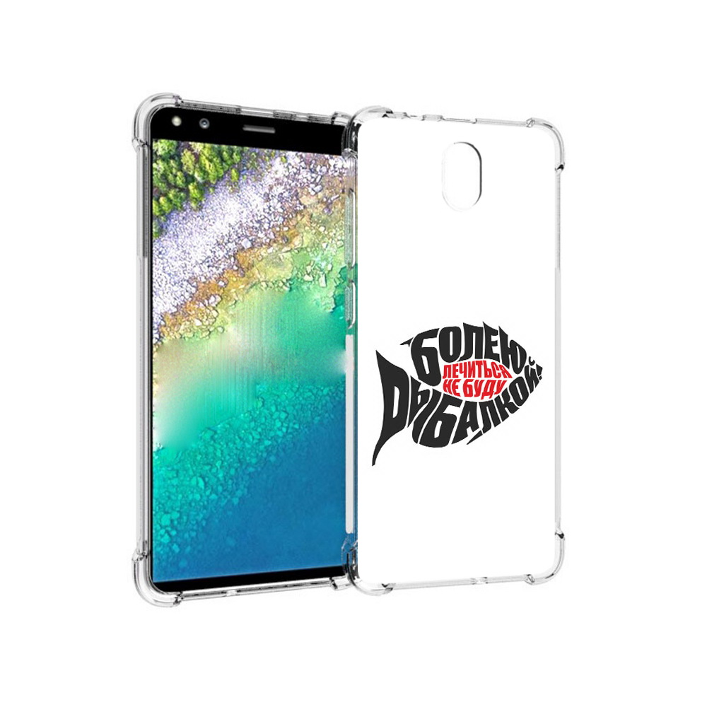 

Чехол MyPads Tocco для Nokia C01 Plus болею рыбалкой (PT161800.114.245), Прозрачный, Tocco
