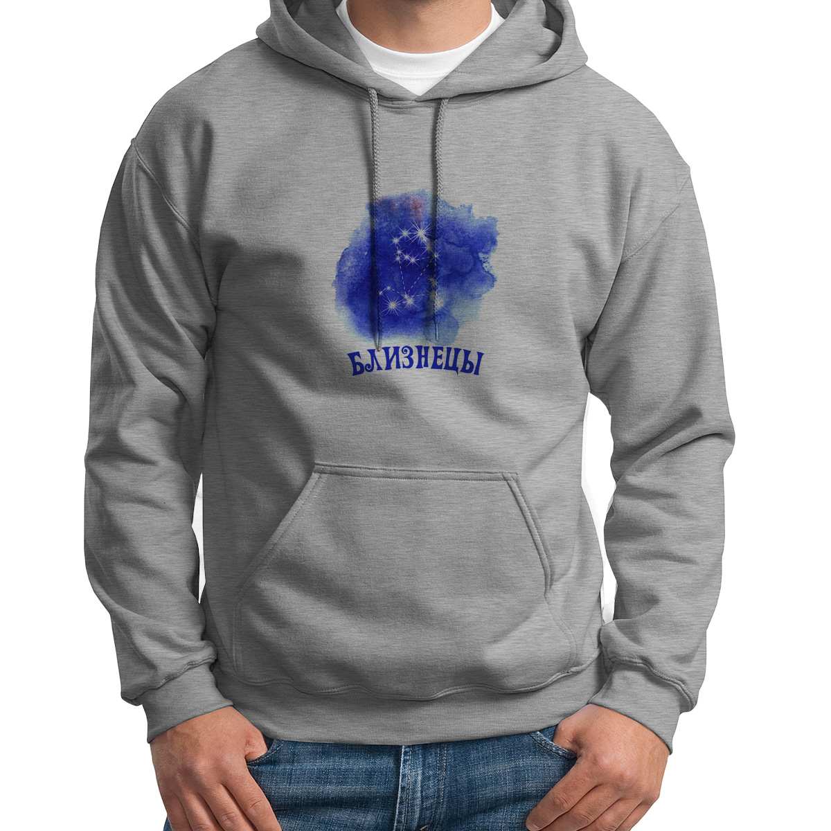 

Худи унисекс CoolPodarok Знаки зодиака.Близнецы серое 54 RU, S0501634