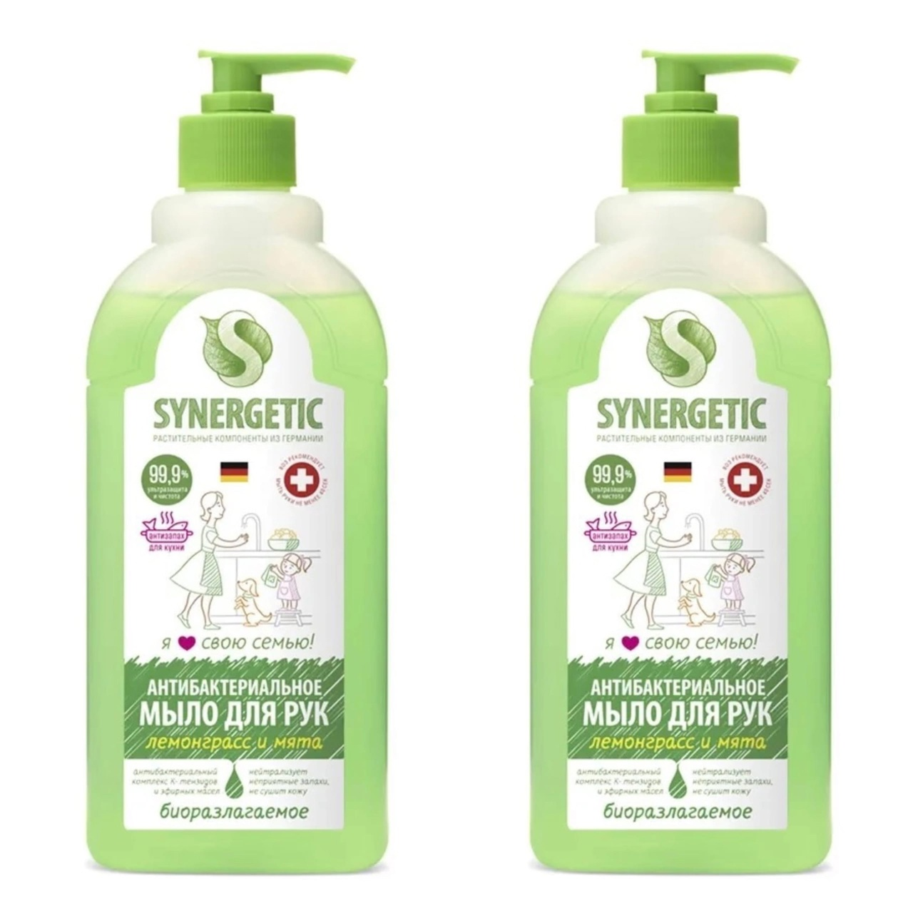 Жидкое мыло Synergetic Лемонграсс и мята 500 мл 2 шт жидкое мыло mr green антибактериальное мята и лайм 5 л