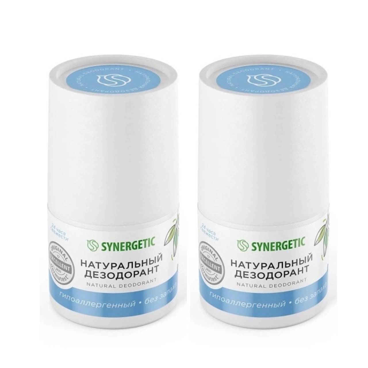 Натуральный дезодорант Synergetic без запаха 50 мл 2 шт synergetic натуральный дезодорант лемонграсс эвкалипт 50