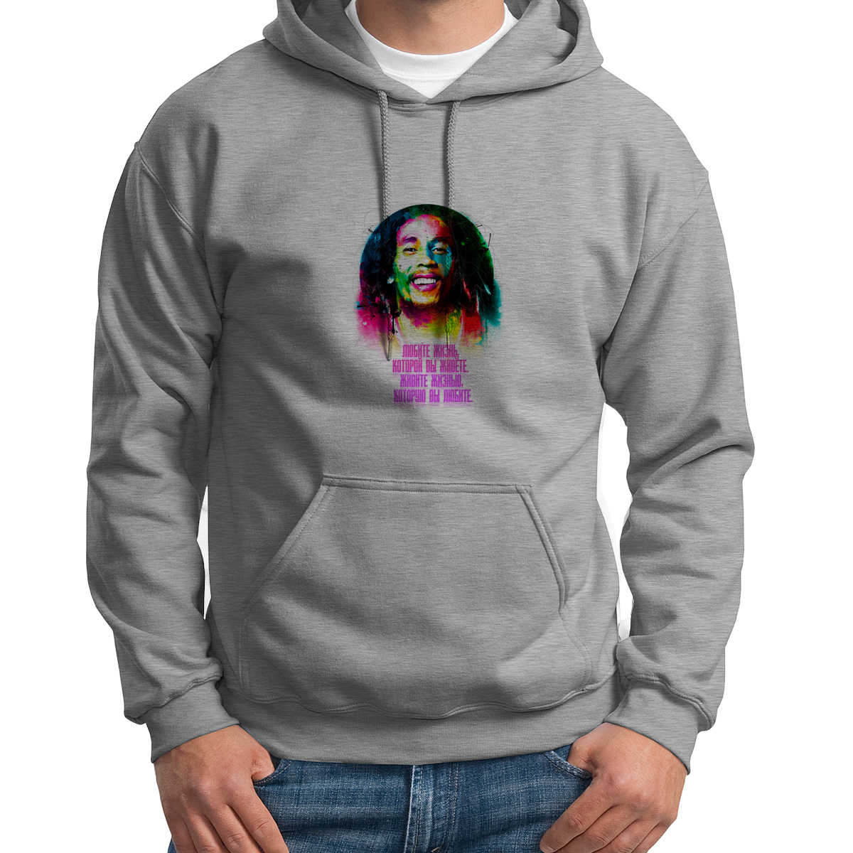 

Худи унисекс CoolPodarok Легенда Bob Marley серое 54 RU, S0501692