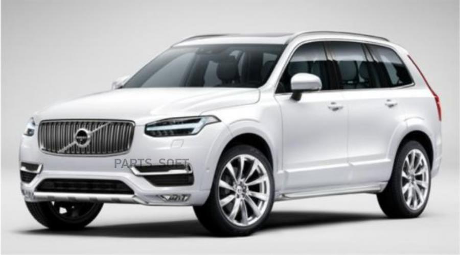 

VOLVO Пластина защитная