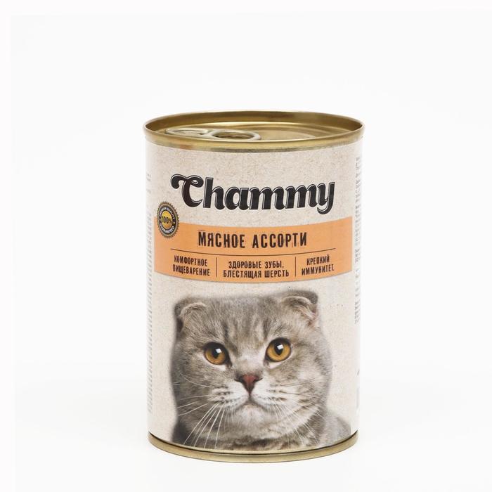 Консервы для кошек Chammy мясное ассорти в соусе, 415г