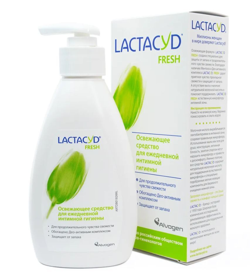 Осежающее средство для ежедневной интимной гигиены Lactacyd Fresh, 200 мл