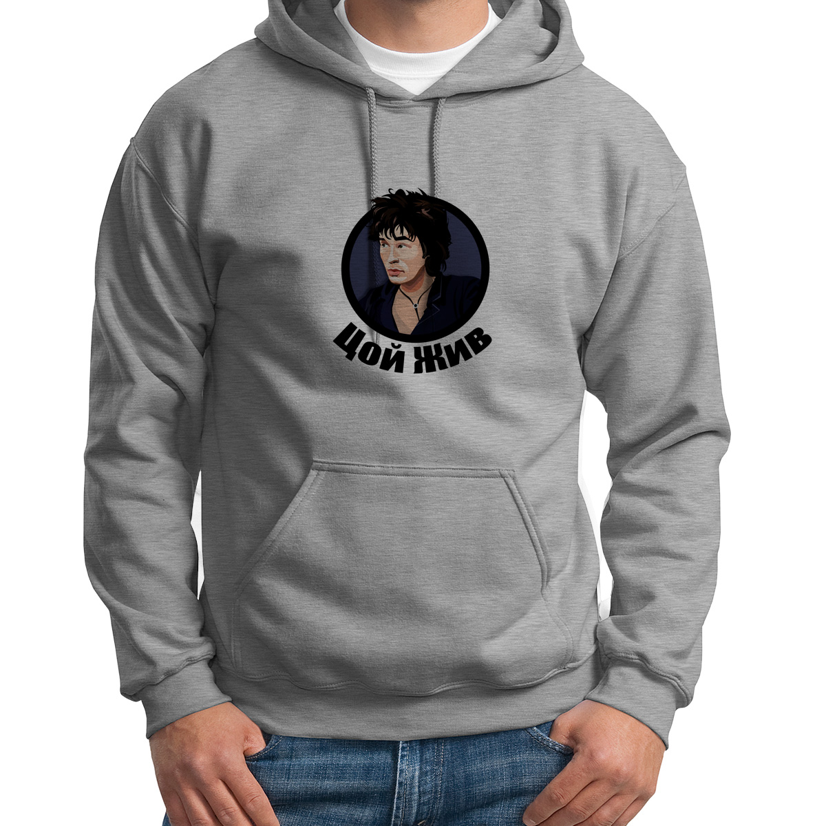 

Худи унисекс CoolPodarok Легенда Певец.Цой Жив серое 54 RU, Серый, S0501707