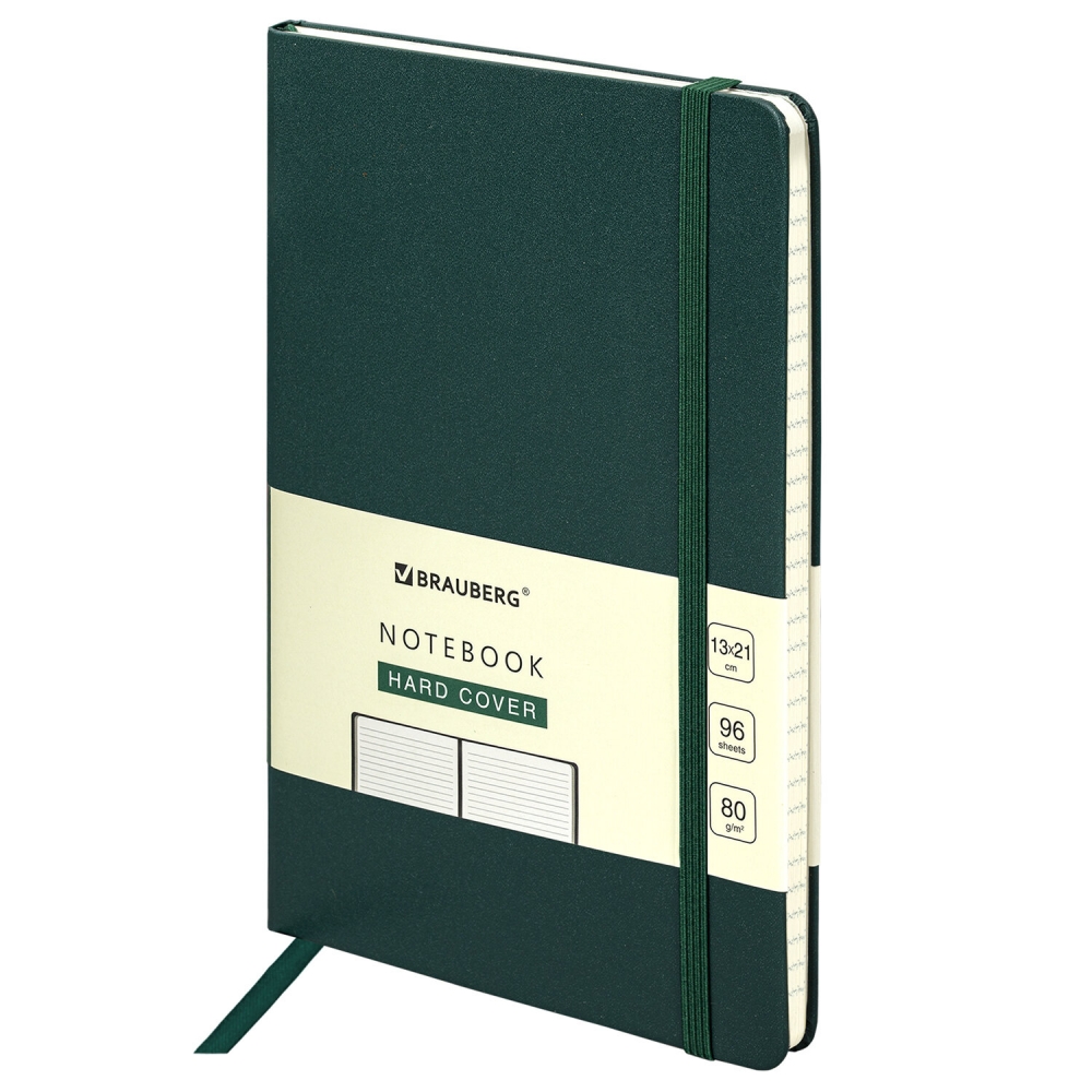 

Набор из 2 шт, Блокнот А5 (130х210 мм), Brauberg ULTRA, 96 л., линия, темно-зеленый