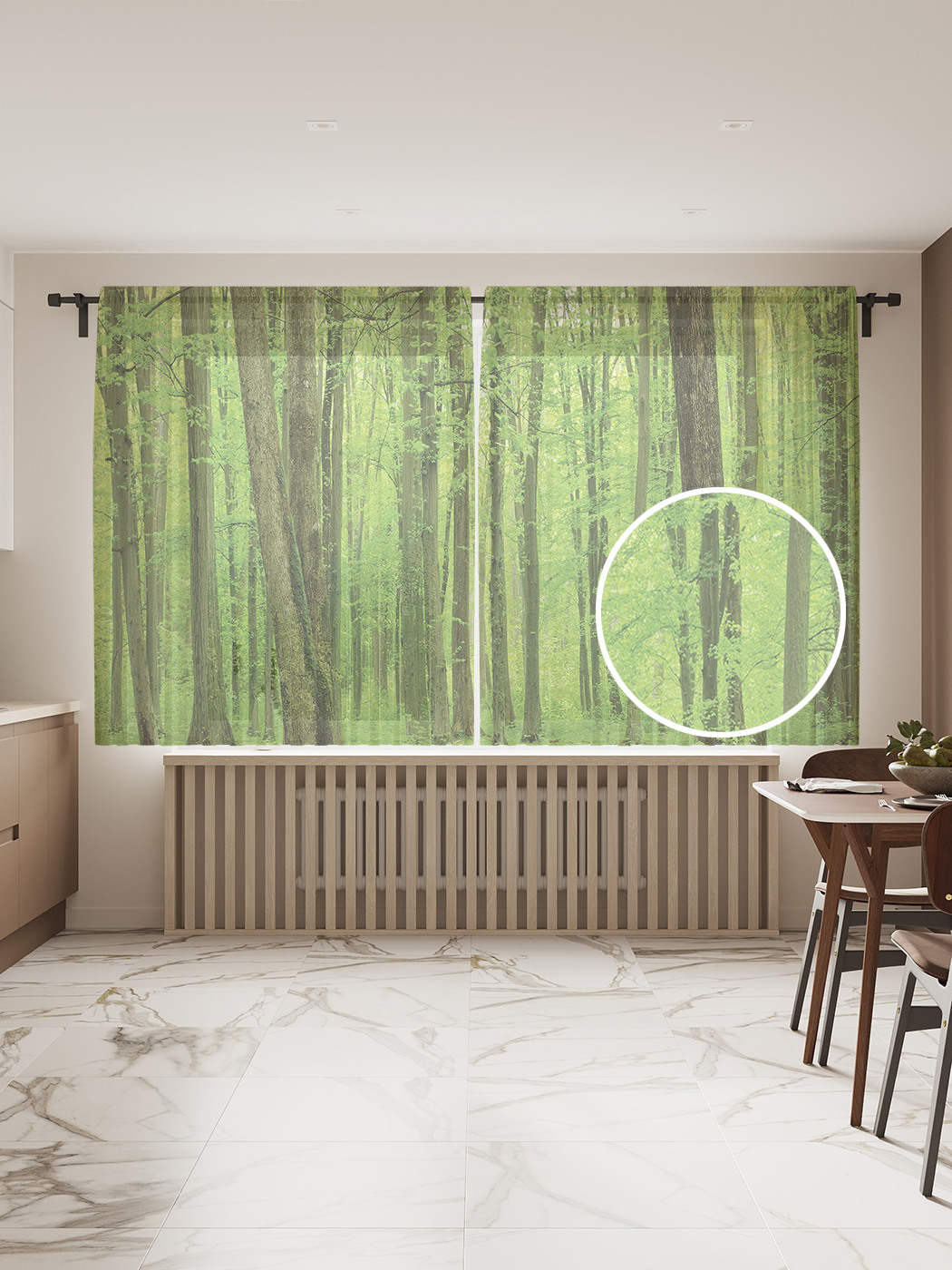 

Фототюль JoyArty "Лесные прятки", 145x180 см (2 полотна со шторной лентой + 50 крючков), Лесные прятки