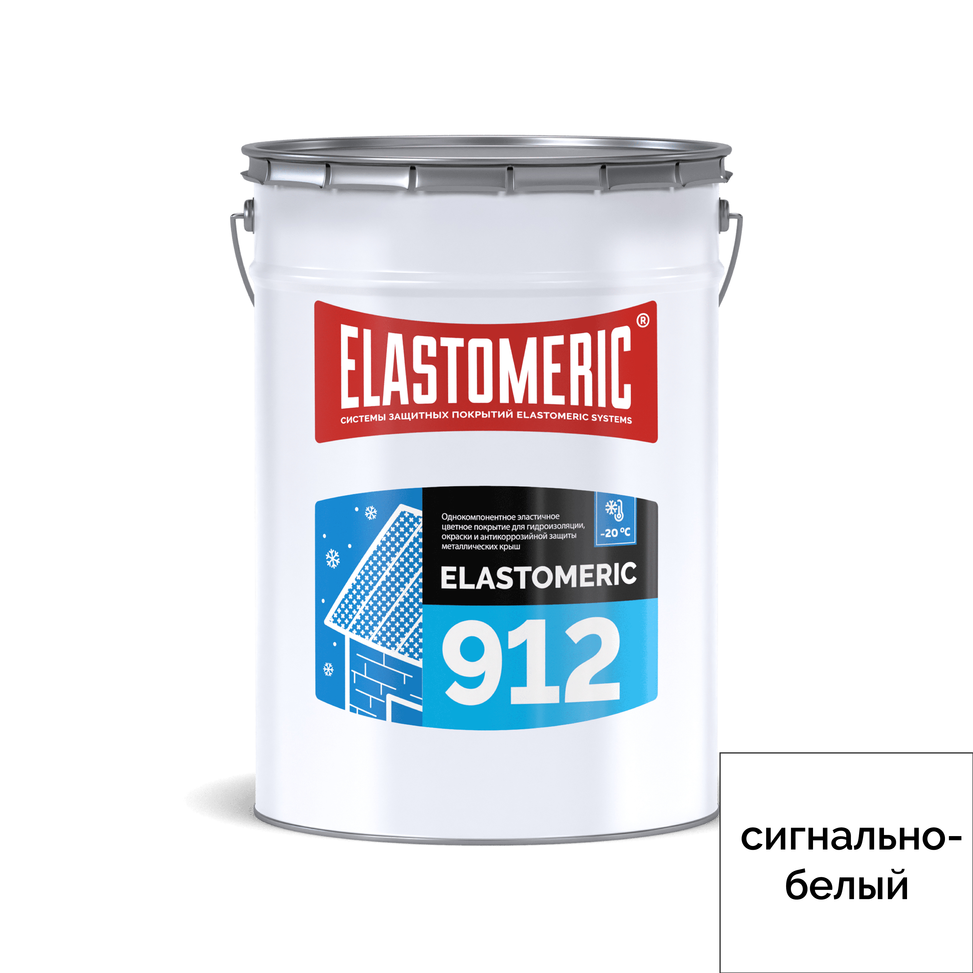 Гидроизоляция для кровли всесезонная Elastomeric-912 белый 20кг 23149₽