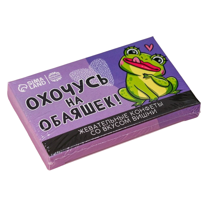 

Жевательные конфеты Охочусь на обояшек, вкус: вишня, 50 г., 8 шт.