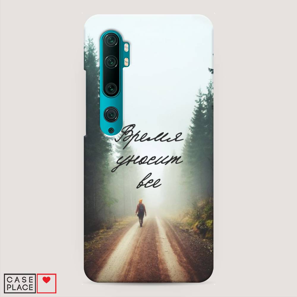 фото Пластиковый чехол "время уносит все" на xiaomi mi note 10 awog