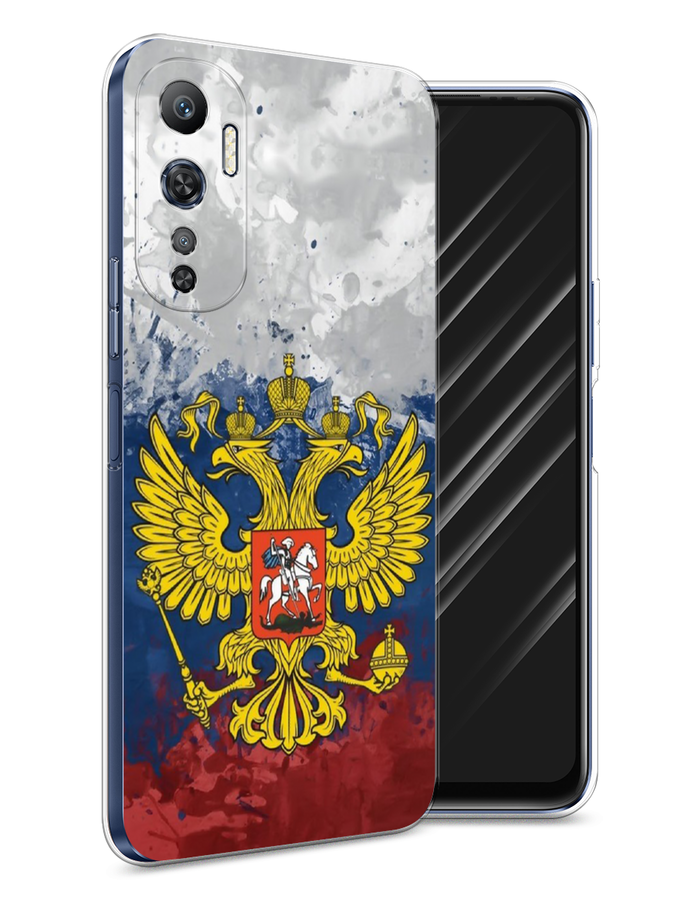 

Чехол Awog на Infinix Hot 20 4G "Енот с мороженым", Бежевый;серый, 3103150-10