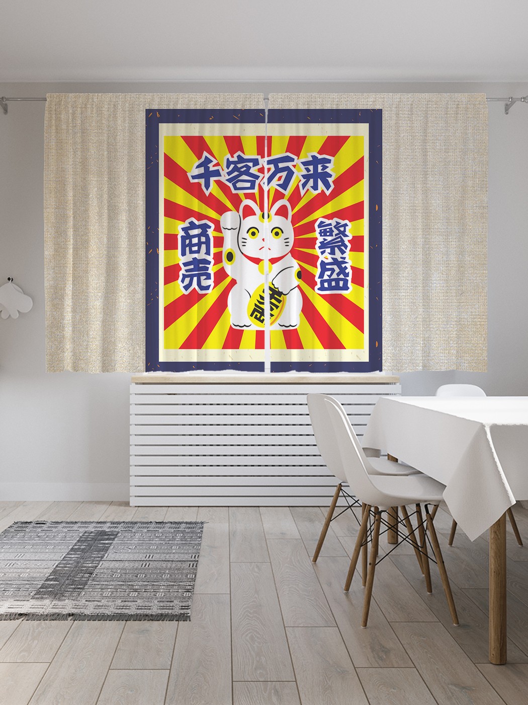 

Классические шторы JoyArty "Эмблема манеки-неко", серия Oxford DeLux, 2 полотна 145x180 см, Эмблема манеки-неко