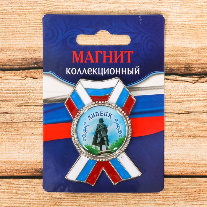 

Магнит в форме ордена «Липецк. Памятник Петру I», Липецк