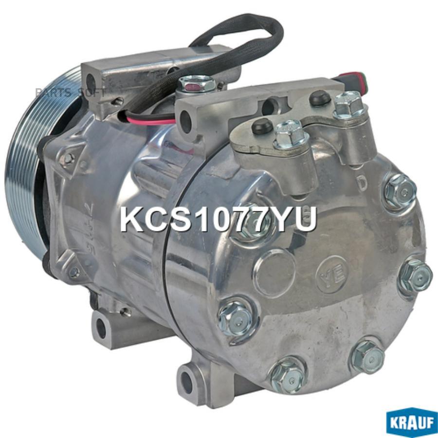 

Компрессор Кондиционера Krauf kcs1077yu