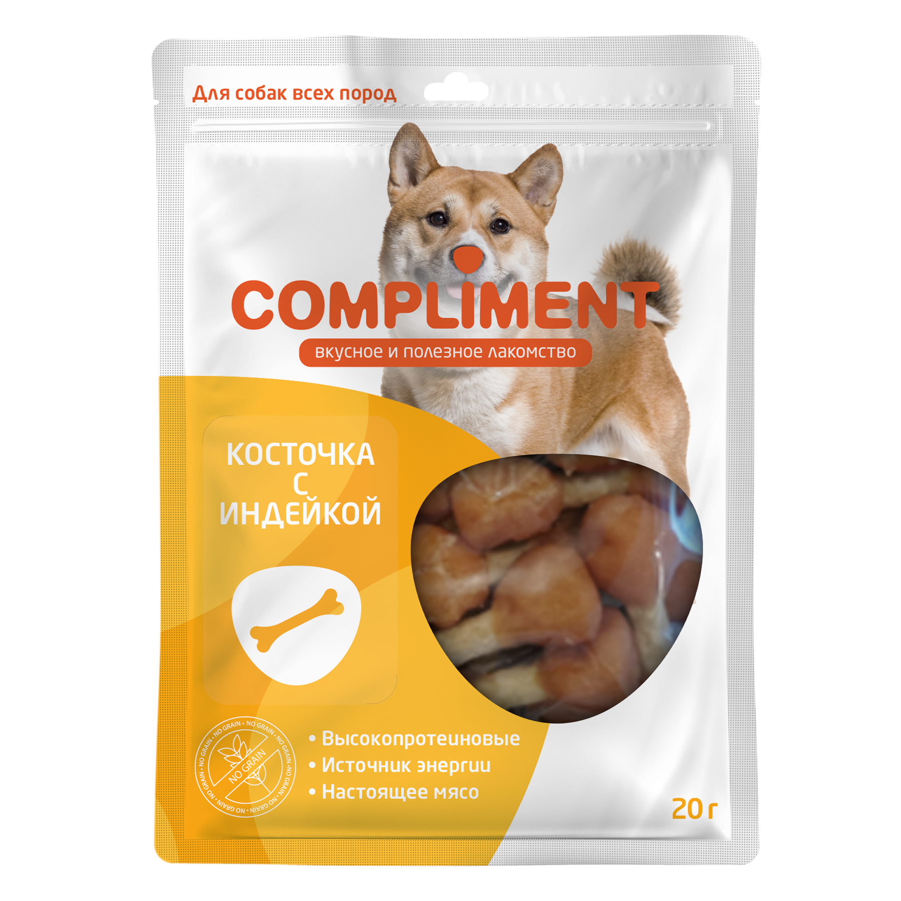 

Лакомство для собак Compliment, косточки с индейкой, 100шт по 20г
