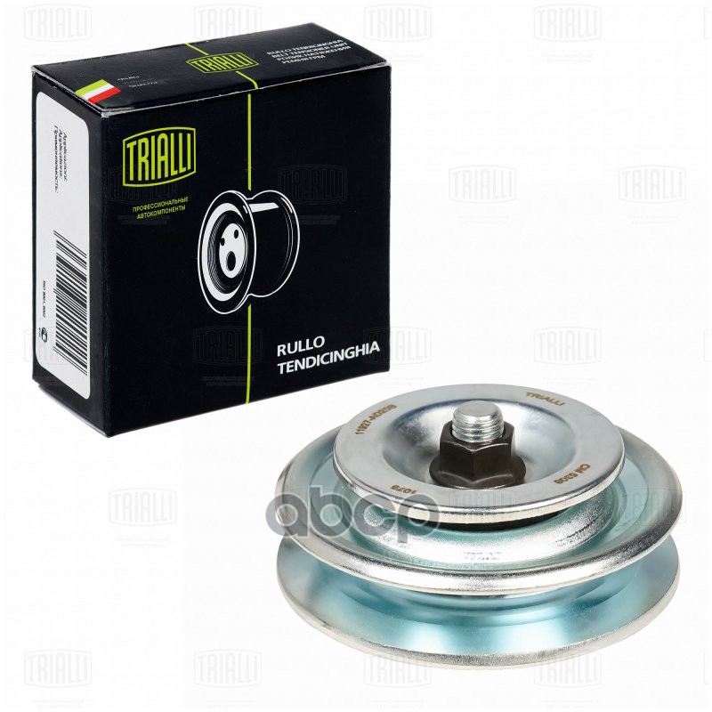 

Ролик Промежуточный Навесного Оборудования Cm 5308 Nsii0023976258 Trialli арт. CM5308