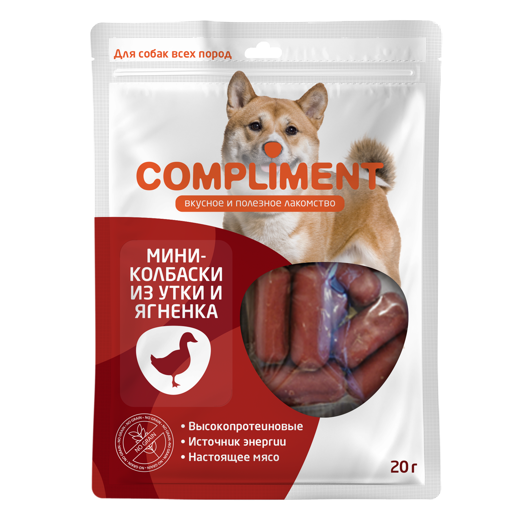 

Лакомство для собак Compliment, мини-колбаски из утки и ягненка, 100 шт по 20 г