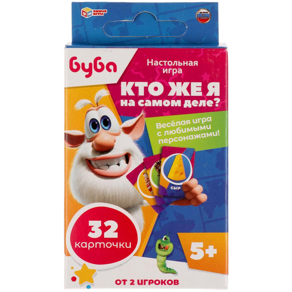

Карточная игра Умные игры Кто же я на самом деле Буба 32 карточки, 4680107902320