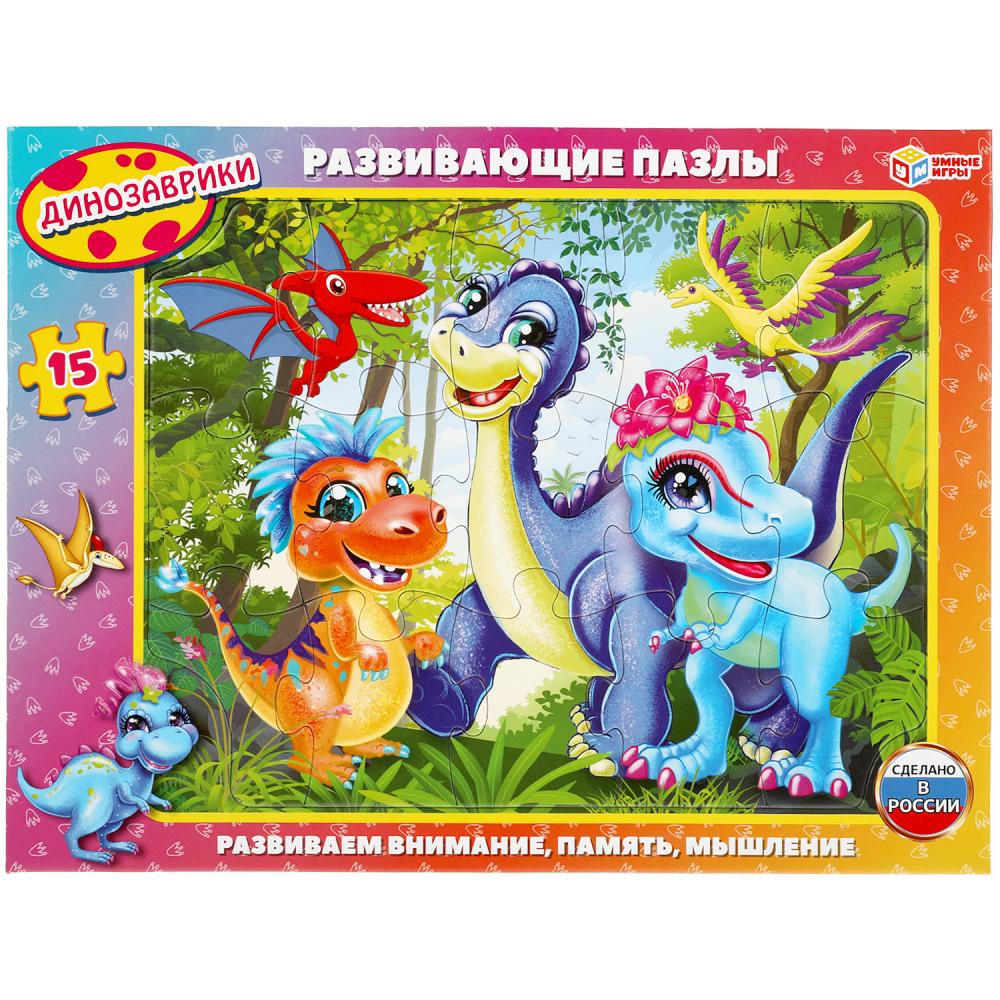 

Пазлы в рамке 15 деталей Умные игры Динозаврики 4680107906595