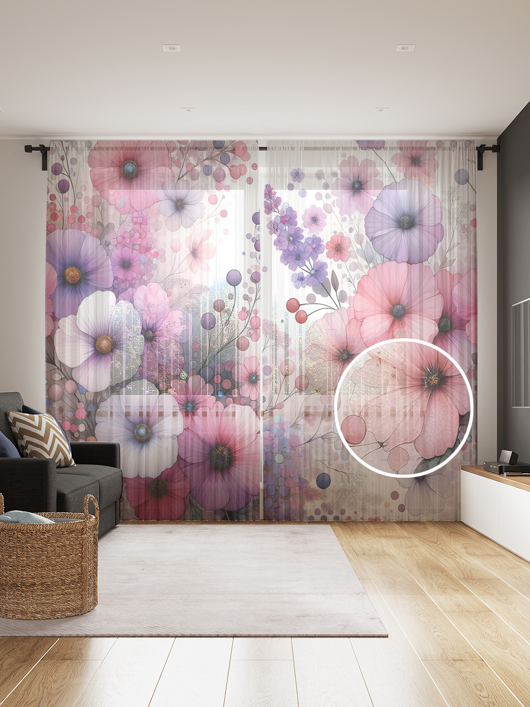 

Тюль JoyArty Поле цветочков 290x265, tul_sd1898_145x265