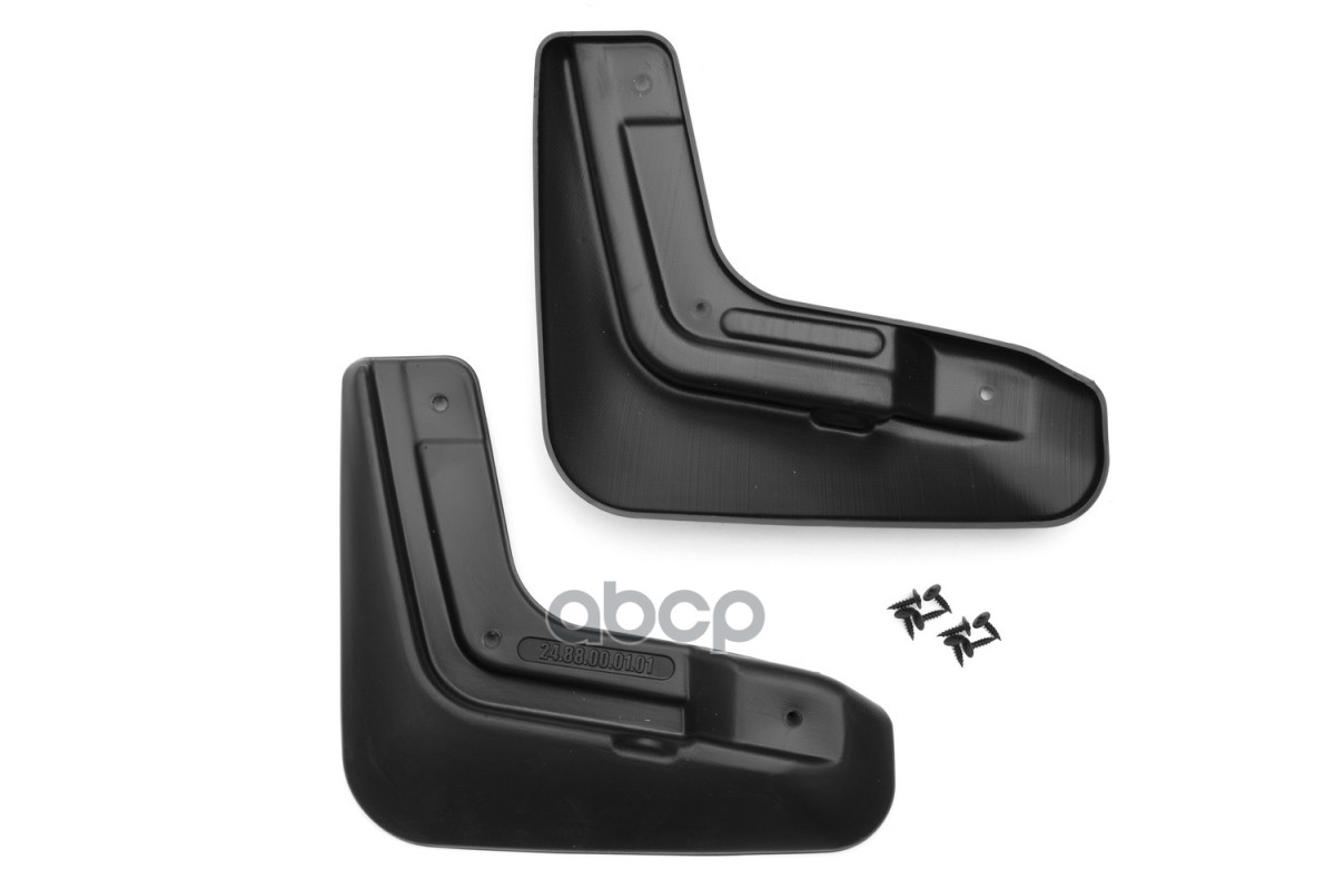 

Брызговики передние подходят для CHERY Tiggo 7 Pro 2020 - >2 шт.(standard)