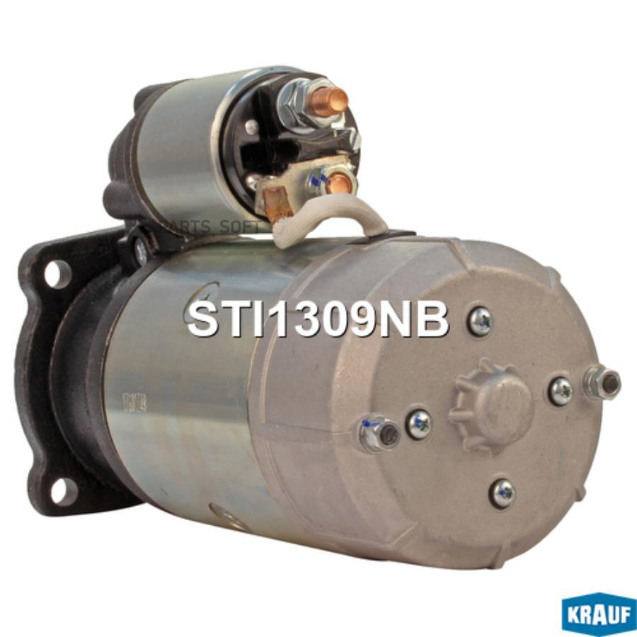 

Стартер Krauf sti1309nb