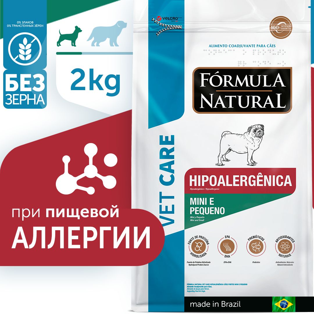 Ветеринарная диета для мелких собак при аллергии, Formula Natural, с курицей, 2 кг