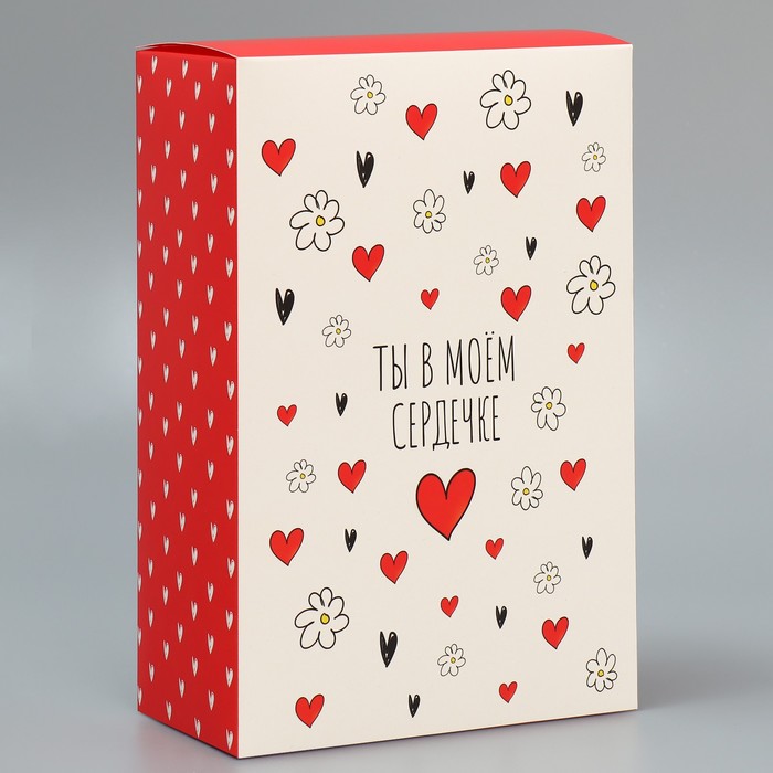 

Коробка складная «Ты в моём сердечке», 16 х 23 х 7.5 см, Белый;красный