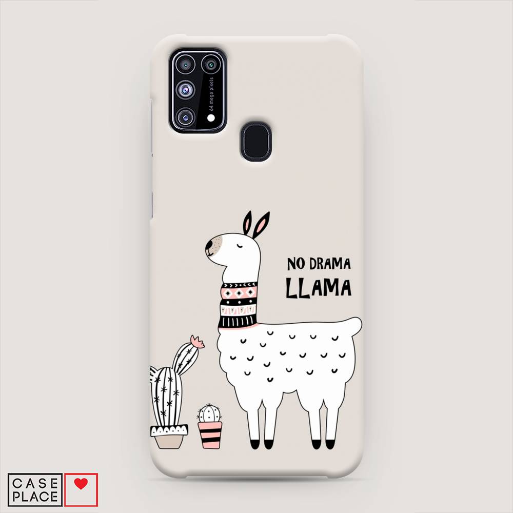 фото Пластиковый чехол "no drama llama" на samsung galaxy m31 awog