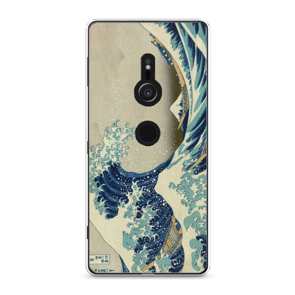

Чехол Awog на Sony Xperia XZ2 "Большая волна в Канагаве", Разноцветный, 52850-9