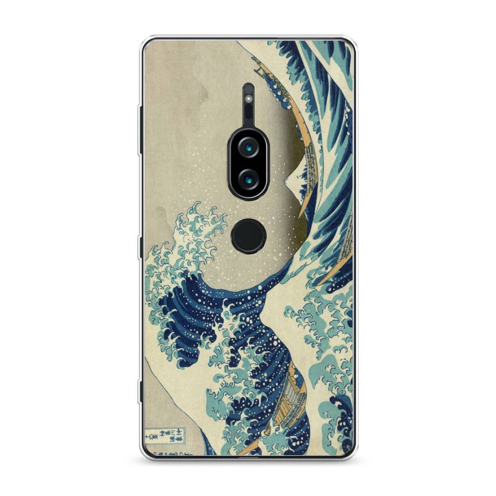 

Силиконовый чехол "Большая волна в Канагаве" на Sony Xperia XZ2 Premium, 53350-9