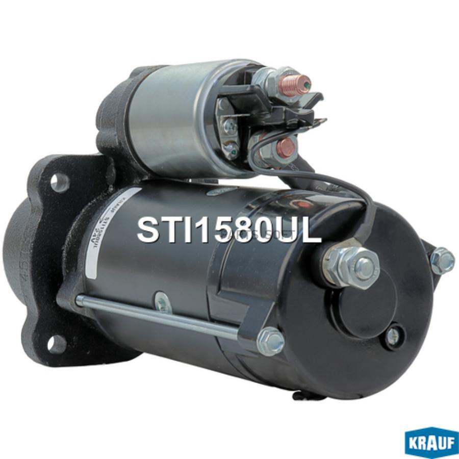 

Стартер Krauf sti1580ul