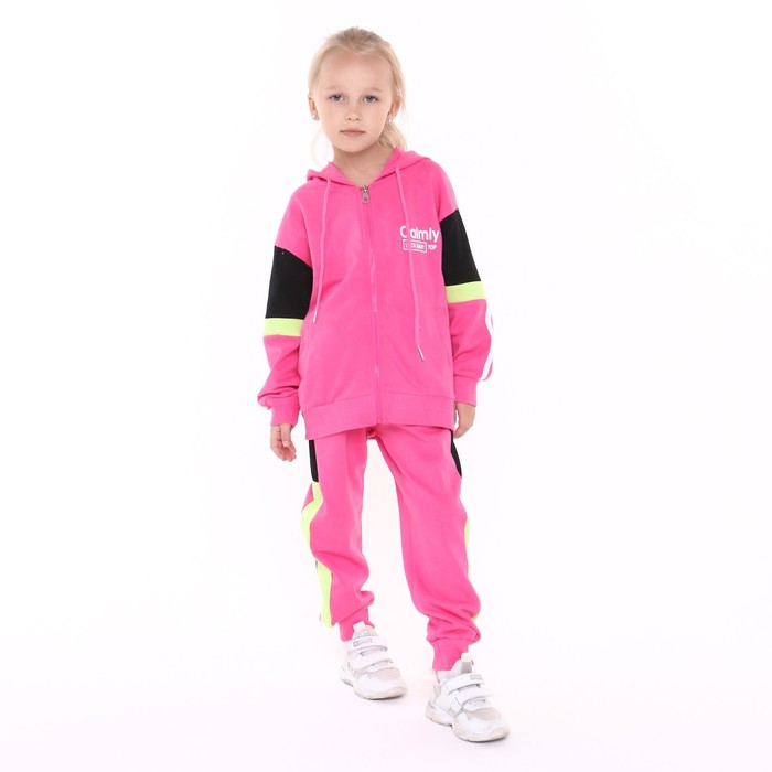 

Костюм спортивный MODERNFECI 9730353, розовый, 98, 9730353