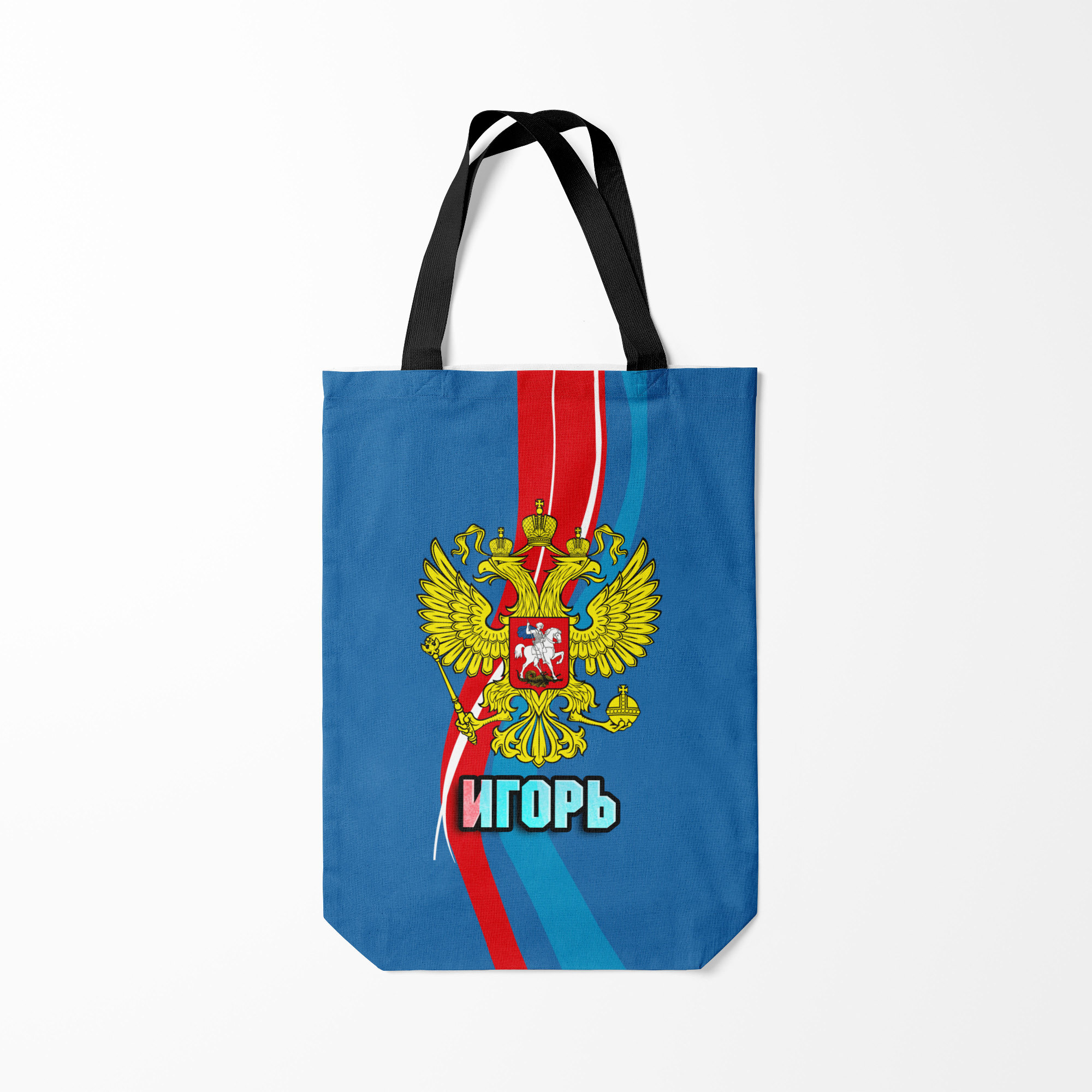 

Сумка шoппер унисекс Burnettie Герб Игорь, синий, Разноцветный, Герб Игорь