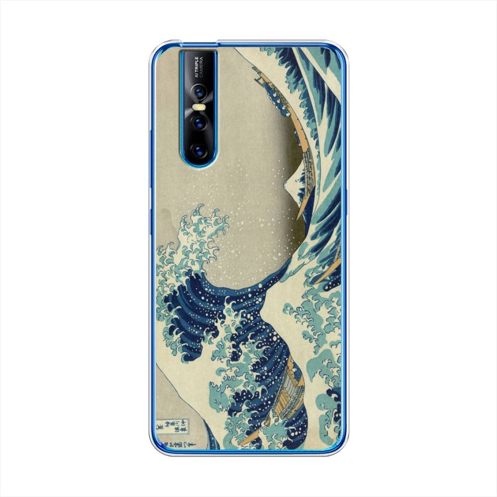 

Чехол Awog на Vivo V15 Pro "Большая волна в Канагаве", Разноцветный, 261150-9