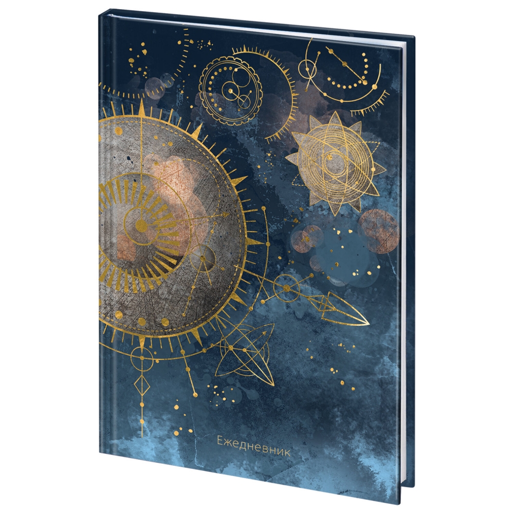 

Ежедневник недатированный Staff, Astrology А5 145х215 мм набор из 4 шт