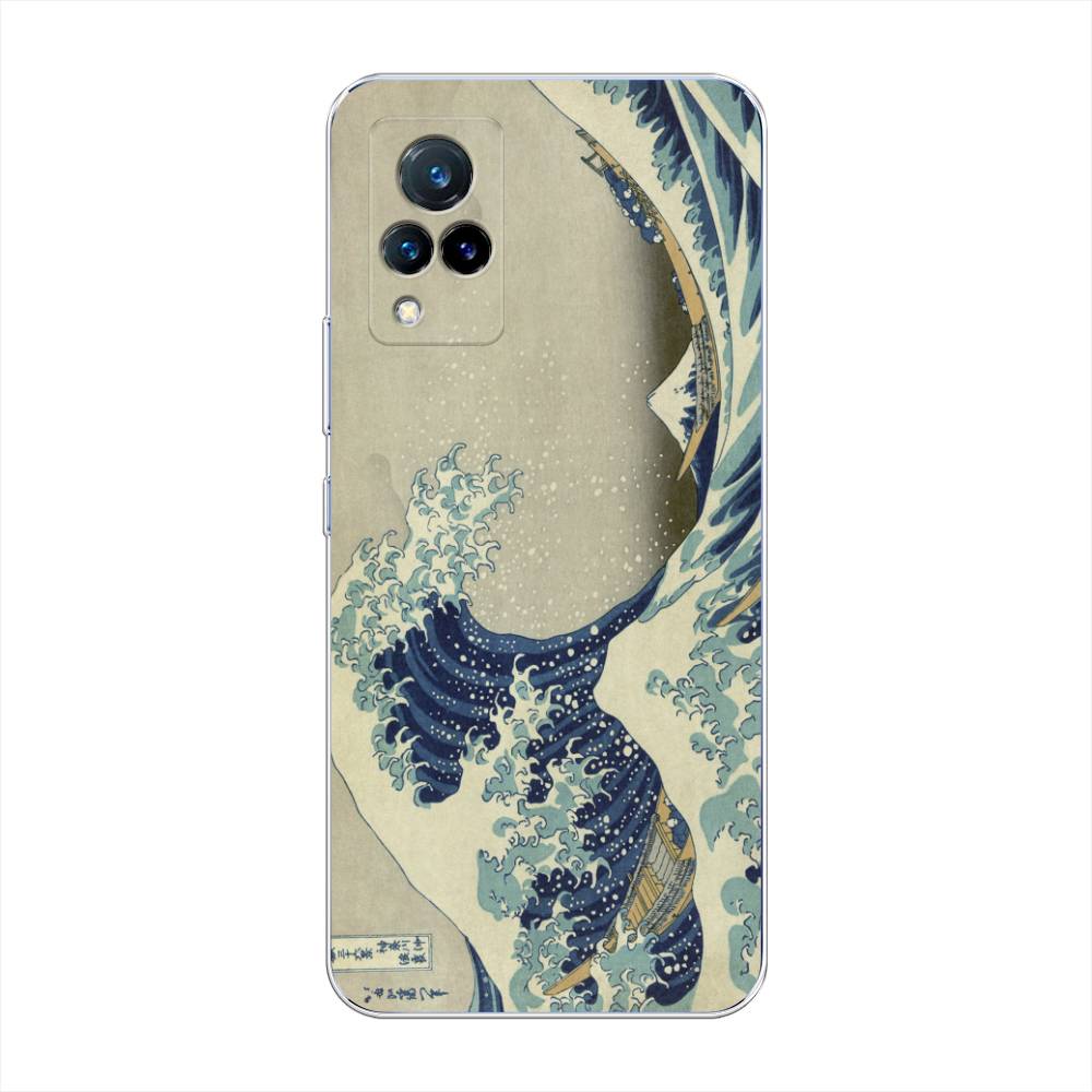 

Чехол Awog на Vivo V21 "Большая волна в Канагаве", Разноцветный, 264350-9