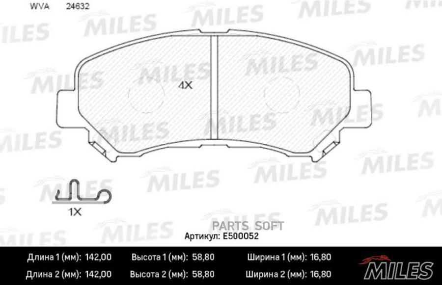 

Колодки Тормозные Nissan Qashqai 1.6/2.0 07-/X-Trail 07- Передние Miles арт. E500052