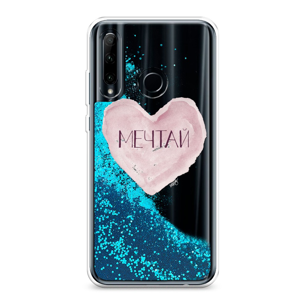 

Чехол Awog на Honor 10i "Мечтай сердце", Разноцветный, 68893-1