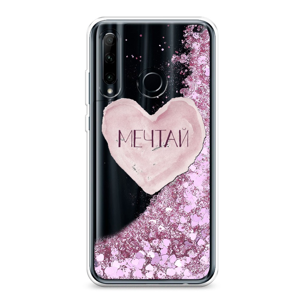 

Чехол Awog на Honor 10i "Мечтай сердце", Разноцветный, 68894-1