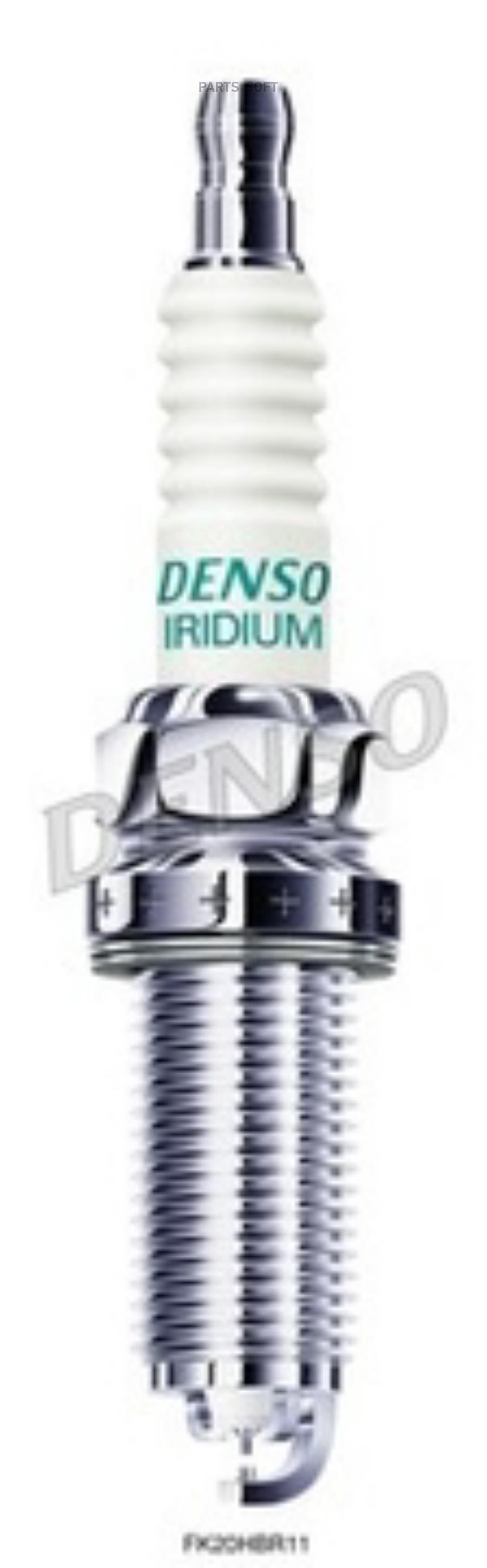 

Свеча Зажигания Denso Fk20hbr11 Lexus Denso арт. FK20HBR11