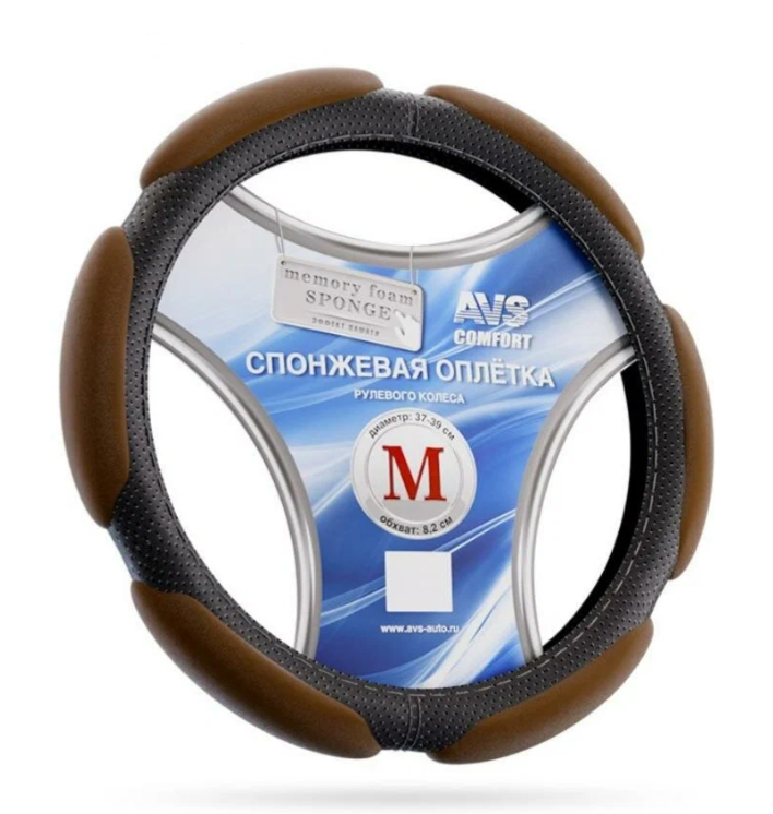 

Оплетка Руля M Avs Поролон (6 Подушечек) Коричневая Sp-426 Ст. AVS арт. A07530S