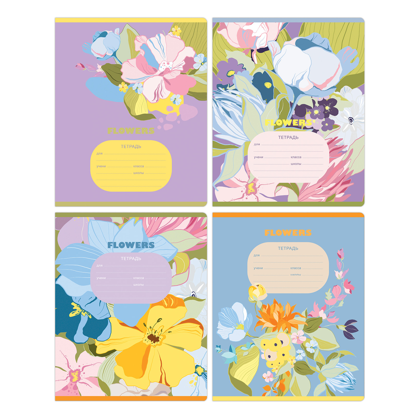 

Тетрадь 18л., линия BG "Flowers", (12шт.)