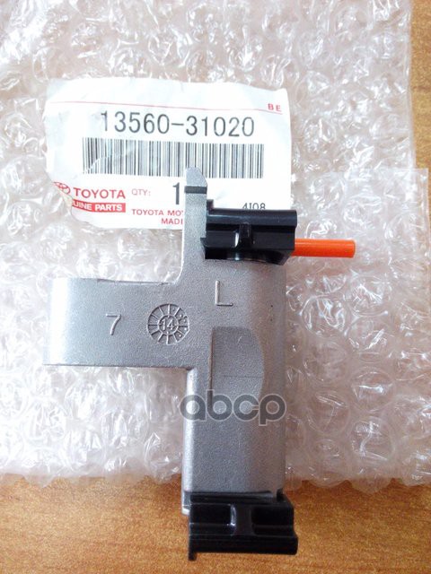 

Натяжитель Цепи Грм 3 TOYOTA арт. 1356031020