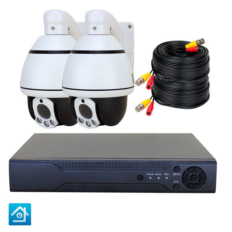 Комплект видеонаблюдения AHD 2Мп Ps-Link KIT-RTF202HD 2 поворотные камеры IP54 5x зум