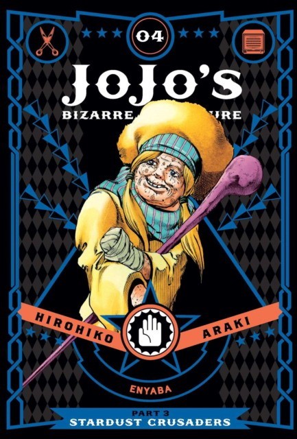 

Комикс ARAKI, HIROHIKO: Jojo's Bizarre Adv: Part 3 Vol.4 Stardust Crusaders