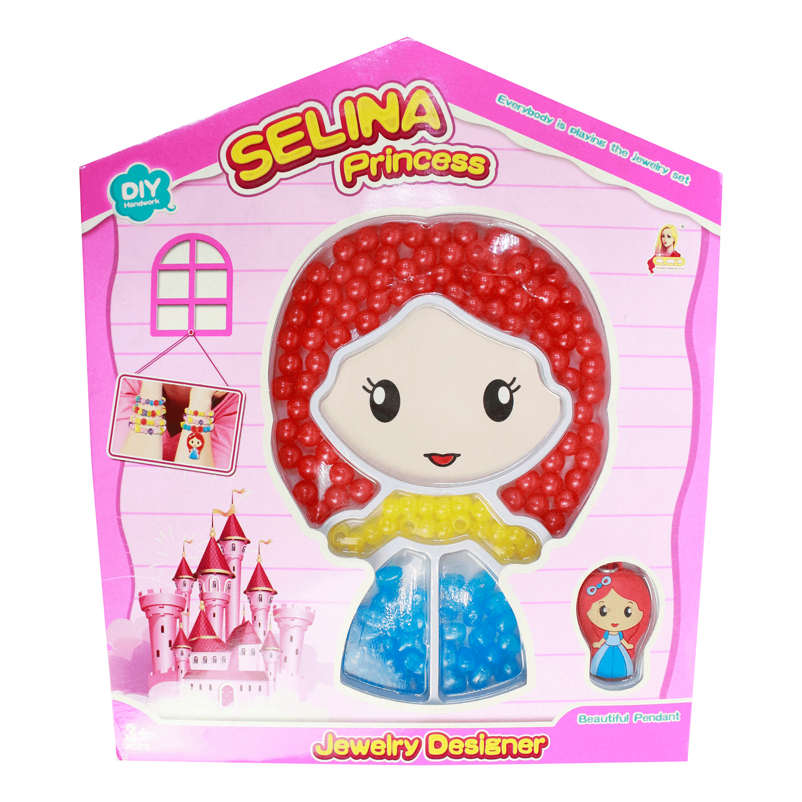 

Игровой набор Рукодельница Selina Princess Huge Union