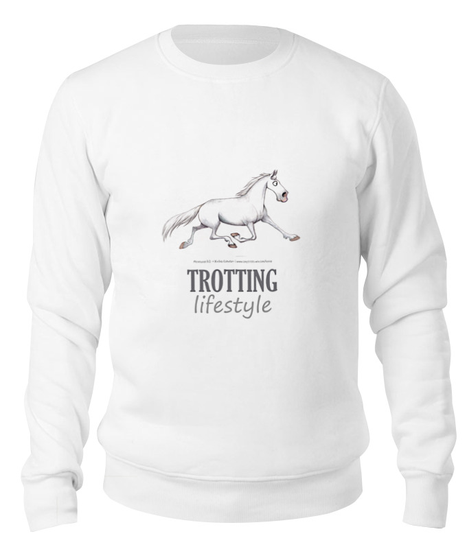 

Свитшот унисекс Printio Trotting lifestyle белый M, Trotting lifestyle