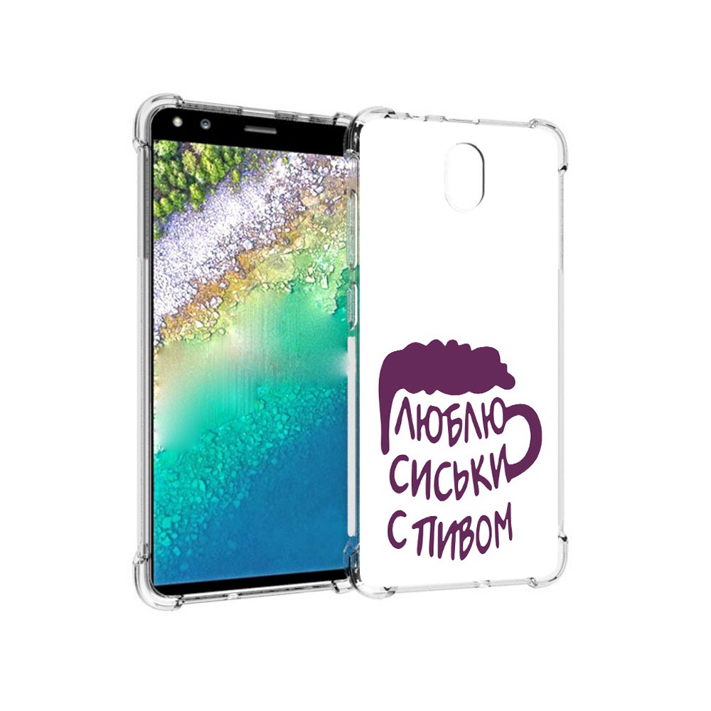 

Чехол MyPads Tocco для Nokia C01 Plus люблю пить кружка (PT161800.114.453), Прозрачный, Tocco